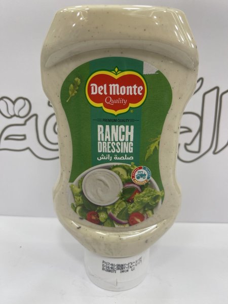 صلصلة رانش (Del Monte)